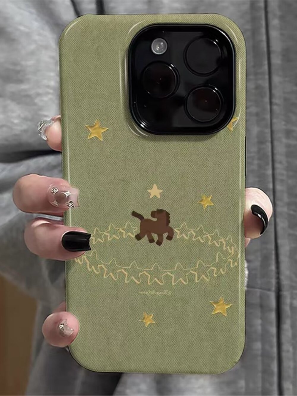 Novelty Phone Case